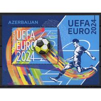 Азербайджан 2024. Футбол Евро-2024 блок  (962)