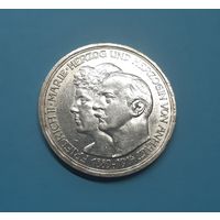 Германия. 3 марки. 1914 год. Анхальт. Фридрих II и Мария. Отличная. Серебро. Распродажа с 1 рубля!