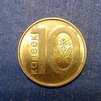 Беларусь 10 копеек 2009 брак выкрошка + раскол