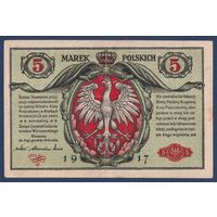 Польша, 5 марок 1916 (1917) г, P-11 (A), VF