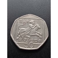 Кипр 50 центов 1994 г.
