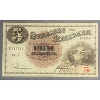 Банкнота. Швеция. 5 крон 1951 год. Густав I Ваза