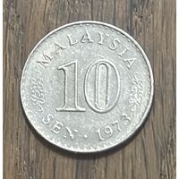 Малайзия 10 Сенов 1973г.