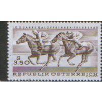 Полная серия из 1 марки 1968г. Австрия "Скачки" MNH