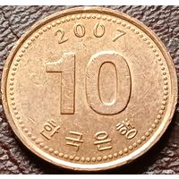 Южная Корея 10 вон, 2007     ( 2-1-8 )