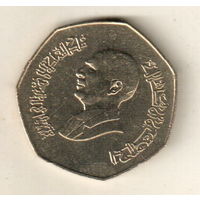 Иордания 1 динар 1995 50 лет ФАО
