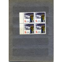 СССР, 1964,  30 лет** ОСВОБОЖДЕНИЯ БЕЛГРАДА, серия 4м,  в к/блокчистая