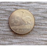 Werty71 Уругвай 5 песо 2014 Нанду