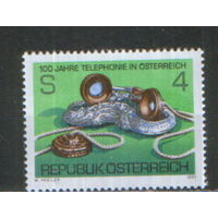 Полная серия из 1 марки 1981г. Австрия "100 лет телефонной связи в Австрии" MNH