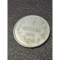 1 марка для Финляндии 1915 Николай Второй