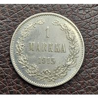 1 марка для Финляндии 1915 Николай Второй