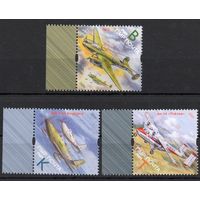 ПМР Приднестровье 2024. Самолеты 3 марки (890)