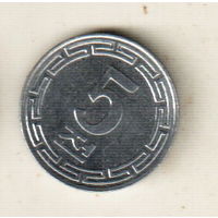 Северная Корея 5 чон 1959