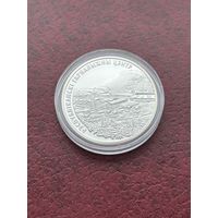 Силичи. Республиканский горнолыжный центр. 20 рублей 2006