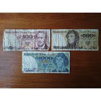 Боны Польши.