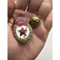 Значок. Гвардия СССР. Тяжёлый