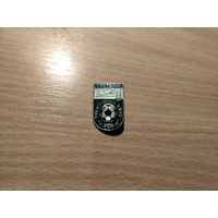 Футбольный клуб Гастелло Уфа