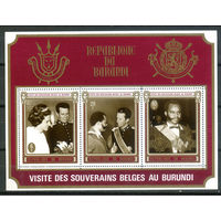 Бурунди - 1970г. - визит королевы Фабиолы и короля Бодуэна Бельгийских - 1 блок - полная серия, MNH [Mi bl. 45 A]. #3-Bu-Z-2-21