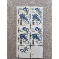 Чистый квартблок США 1963