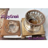 Основание самовара Латунь Цена разная