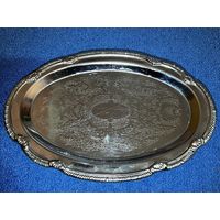 Поднос овальный сервировочный 24х16,5 см. Металл. АУКЦИОН не с рубля без МПЦ.