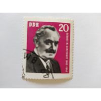 ГДР 1962 Димитров