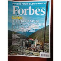 Forbes Форбс финансово-экономический журнал июнь 2011