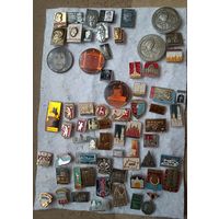 Города (цена за один знак)