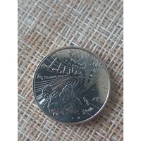 1,5 евро unc  Литва 2025