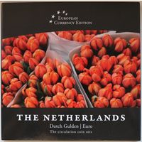 Набор монет "Нидерланды: гульден и евро" (5, 2 1/2, 1 гульдена)
