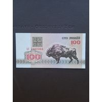 100 рублей 1992 UNC. С 1 рубля