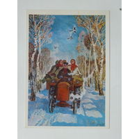 Вареца живопись  10х15 см