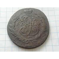 2 копейки 1763 год, перечекан