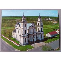 Костел Успения Пресвятой Девы Марии, Будслав. Открытка, глянец