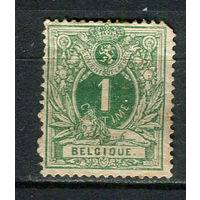 Бельгия - 1869/1880 - Цифры 1С - [Mi.23Aa] - 1 марка. MH.  (Лот 7GQ)-T41P1