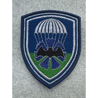 Шеврон 22 отдельная рота специального назначения Беларусь