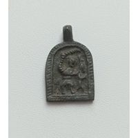 Никитка БЕСОГОН, Отличный. ОРИГИНАЛ,  СТАРТ 1 рубль.