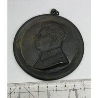 Соцреализм. Барельеф Сталин. Касли 1947