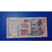 Хорватия 20 Кун 2012