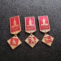 Олимпиада 1980. Москва. Олимпийские игры. Цена за один. (В-4)