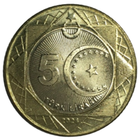 Турция 5 лир, 2024 (регулярный чекан, не юбилейная) [UNC]