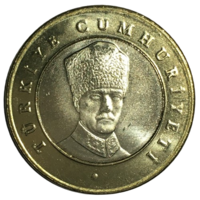 Турция 5 лир, 2024 (регулярный чекан, не юбилейная) [UNC]