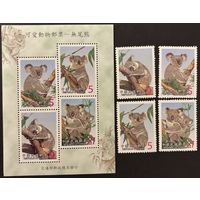 Тайвань Китай 2002 Фауна Коалы серия и блок MNH
