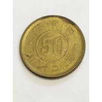 Япония 50 сен 1947