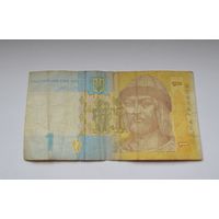 1 гривна 2014 г.