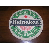 Heineken (толстая)