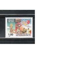 Шри Ланка-1992(Мих.994) , **   , Велосипеды, Почта