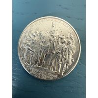 2 марки 1913г 100 лет объявлению войны Франции