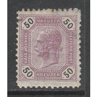 Австрия 50к /Франц Иосиф/ 1891г