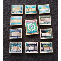 Новосибирск. Сборный лот. Цена за один значок. (Е-4)